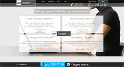 Desktop Screenshot of on-realty.com